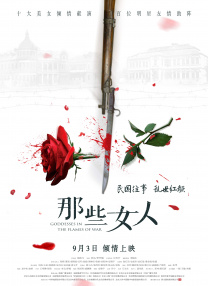 五月激情久久